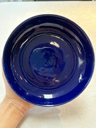A pair of Chinese sacrificial blue-glazed plates, Guangxu mark and of the period