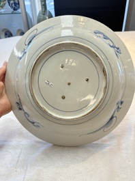 A Japanese blue and white 'peacock' dish, Edo, 17/18th C.