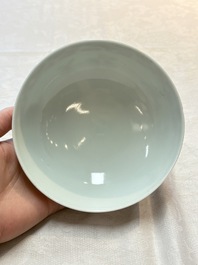 Three Chinese famille rose bowls, Tongzhi and Guangxu marks, 19th C.