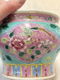 A Chinese famille rose turquoise-ground bowl for the Straits or Peranakan market, 19th C.