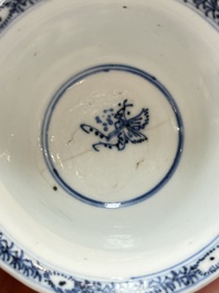 A Chinese blue and white reticulated double-walled cup, pearl mark, Kangxi