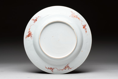 A Chinese famille rose armorial plate with the arms of Carter for the English market, Kangxi, ca. 1722