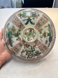 A Chinese famille verte 'antiquities' bowl and cover, Kangxi