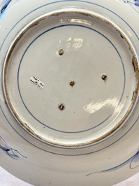 A Japanese blue and white 'peacock' dish, Edo, 17/18th C.