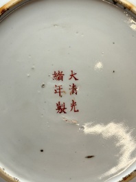 A Chinese famille rose yellow-ground 'dragon' plate and a 'lantern festival' plate, Guangxu marks and of the period