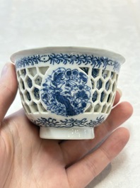 A Chinese blue and white reticulated double-walled cup, pearl mark, Kangxi