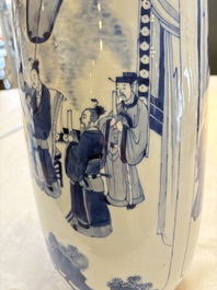 A Chinese blue and white rouleau vase with narrative design, Kangxi