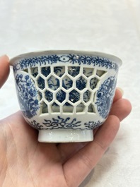 A Chinese blue and white reticulated double-walled cup, pearl mark, Kangxi
