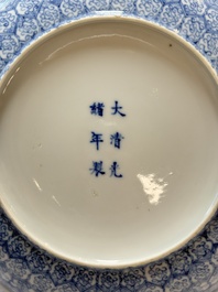 A Chinese blue and white plate with stylised floral design, Guangxu mark and of the period