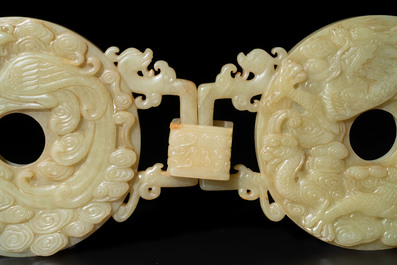 An imperial Chinese yellow jade 'dragon and phoenix' twin 'bi' disc, Qing