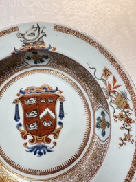 A pair of Chinese famille rose armorial soup plates with the arms of Wynne impaling Gosling for the English market, Yongzheng, ca. 1725