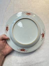 A pair of Chinese famille rose armorial soup plates with the arms of Wynne impaling Gosling for the English market, Yongzheng, ca. 1725