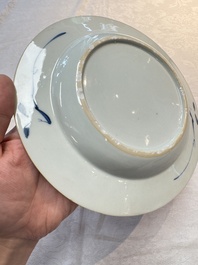 A rare Chinese Imari-style armorial soup plate with the arms of Gough impaling Hynde for the English market, Kangxi, ca. 1720
