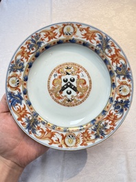 A pair of Chinese Imari-style armorial plates with the arms of Walker for the English market, Kangxi, ca. 1712