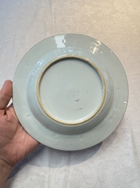 A pair of Chinese Imari-style armorial plates with the arms of Walker for the English market, Kangxi, ca. 1712