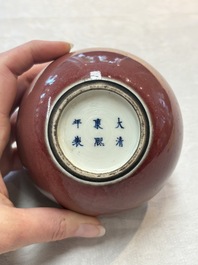 Five Chinese monochrome wares, Kangxi, Yongzheng and Qianlong marks, 19th C.