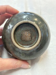 Five Chinese monochrome wares, Kangxi, Yongzheng and Qianlong marks, 19th C.