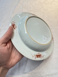 A pair of Chinese famille rose armorial soup plates with the arms of Wynne impaling Gosling for the English market, Yongzheng, ca. 1725