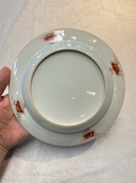 A pair of Chinese famille rose armorial soup plates with the arms of Wynne impaling Gosling for the English market, Yongzheng, ca. 1725