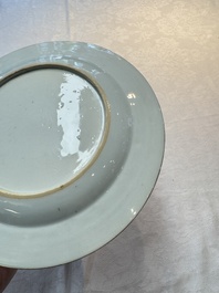A pair of Chinese famille rose armorial soup plates with the arms of Longden for the English market, Qianlong, ca. 1748
