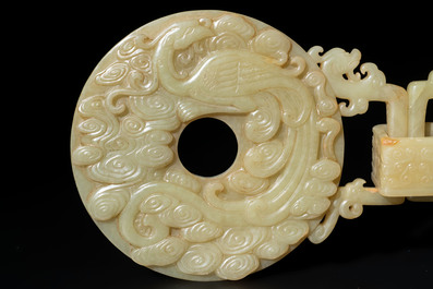 An imperial Chinese yellow jade 'dragon and phoenix' twin 'bi' disc, Qing