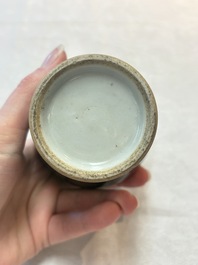 Five Chinese monochrome wares, Kangxi, Yongzheng and Qianlong marks, 19th C.