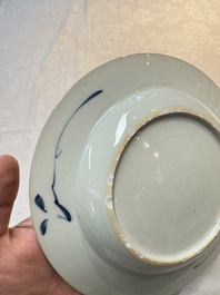 A rare Chinese Imari-style armorial soup plate with the arms of Gough impaling Hynde for the English market, Kangxi, ca. 1720