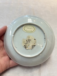 A pair of rare Chinese rose-grisaille cups and saucers after 'Actors of the Com&eacute;die-Fran&ccedil;aise' by Watteau, Yongzheng/Qianlong
