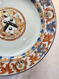 A pair of Chinese Imari-style armorial plates with the arms of Walker for the English market, Kangxi, ca. 1712
