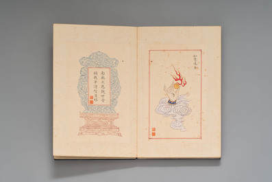 In the manner of Pu Xinyu 溥心畬 (1896-1963): 'Album of Buddha's hands', ink and colour on paper