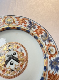 A pair of Chinese Imari-style armorial plates with the arms of Walker for the English market, Kangxi, ca. 1712