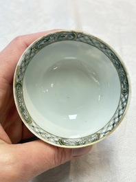 A pair of rare Chinese rose-grisaille cups and saucers after 'Actors of the Com&eacute;die-Fran&ccedil;aise' by Watteau, Yongzheng/Qianlong