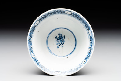 A Chinese blue and white reticulated double-walled cup, pearl mark, Kangxi