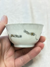 A pair of rare Chinese rose-grisaille cups and saucers after 'Actors of the Com&eacute;die-Fran&ccedil;aise' by Watteau, Yongzheng/Qianlong