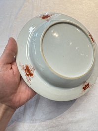 A pair of Chinese famille rose armorial soup plates with the arms of Wynne impaling Gosling for the English market, Yongzheng, ca. 1725