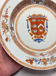 A pair of Chinese famille rose armorial soup plates with the arms of Wynne impaling Gosling for the English market, Yongzheng, ca. 1725