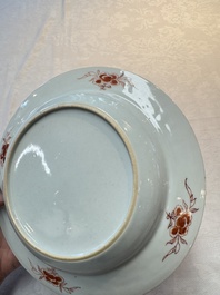 A pair of Chinese famille rose armorial soup plates with the arms of Wynne impaling Gosling for the English market, Yongzheng, ca. 1725