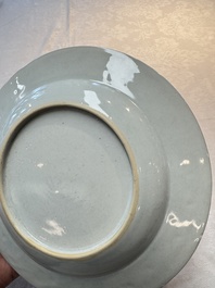 A Chinese armorial plate with the arms of Bouverie quartering Urry and Clarke impaling Pleydell for the English market, Qianlong, ca. 1748