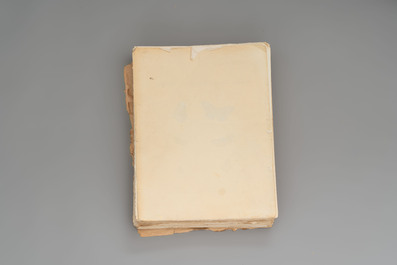 J. H&uuml;bner &amp; C. Geyer: 'L&eacute;pidopt&egrave;res Exotiques (1806-1837) - Nouvelle &Eacute;dition', early 20th C.