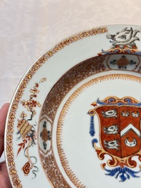 A pair of Chinese famille rose armorial soup plates with the arms of Wynne impaling Gosling for the English market, Yongzheng, ca. 1725