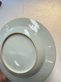A pair of Chinese famille rose armorial soup plates with the arms of Longden for the English market, Qianlong, ca. 1748