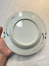 A rare Chinese Imari-style armorial soup plate with the arms of Gough impaling Hynde for the English market, Kangxi, ca. 1720