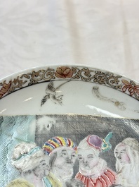 A pair of rare Chinese rose-grisaille cups and saucers after 'Actors of the Com&eacute;die-Fran&ccedil;aise' by Watteau, Yongzheng/Qianlong