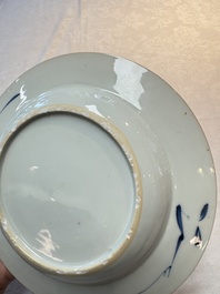 A rare Chinese Imari-style armorial soup plate with the arms of Gough impaling Hynde for the English market, Kangxi, ca. 1720