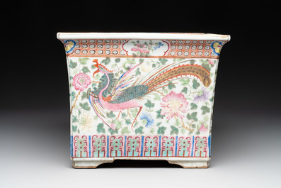 A pair of square Chinese famille rose 'dragon and phoenix' jardini&egrave;res, 19th C.