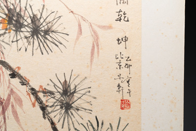 Cai Zixuan 蔡子軒: 'Flowers', ink and colour on paper, dated 1975