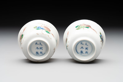 A pair of Chinese famille verte 'squirrels and melons' cups, Chenghua mark, Kangxi