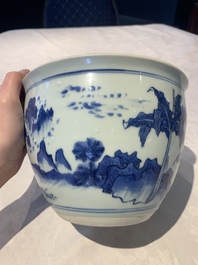 A Chinese blue and white 'Buddhist lion and elephant' scroll jar or jardini&egrave;re, Transitional period