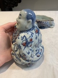 A Chinese blue, white and copper-red 'Liuhai on the three-legged toad' censer and cover, 19th C.