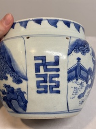 A Chinese blue and white 'qilin' jar and wooden cover, Transitional period